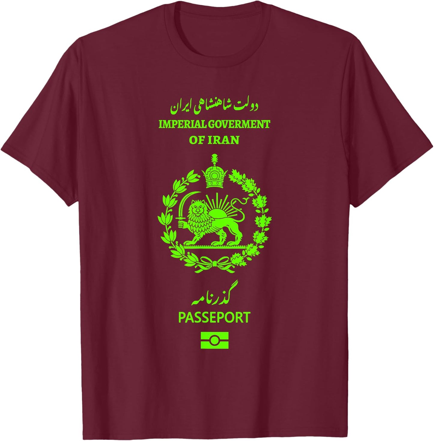 Passport Iran, Iran Lion Sun, Persian Flag, Iran. , Black, S T-Shirt - T-Shirt | Maroon