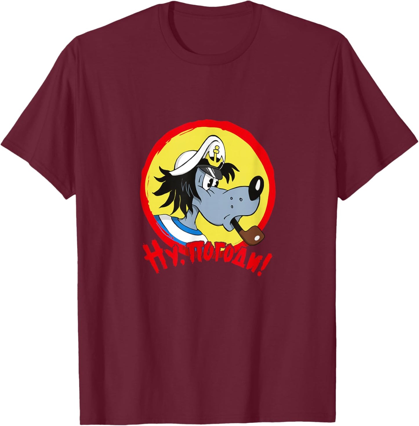 Wolf with Whistle - Nu, pogodi! T-Shirt - T-Shirt | Maroon