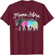 Mama Zebra Rare Disease Warrior Rare Disease Awareness T-Shirt - T-Shirt | Maroon