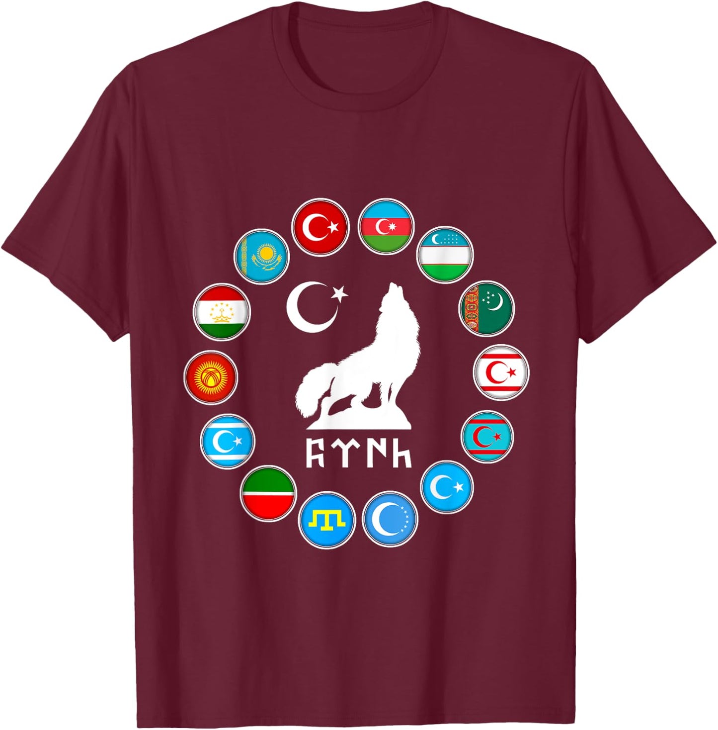 Kazakhstan,Gokturk,Turan,Turkey Flag,Turk Bayragi,Turkiye. T-Shirt - T-Shirt | Maroon