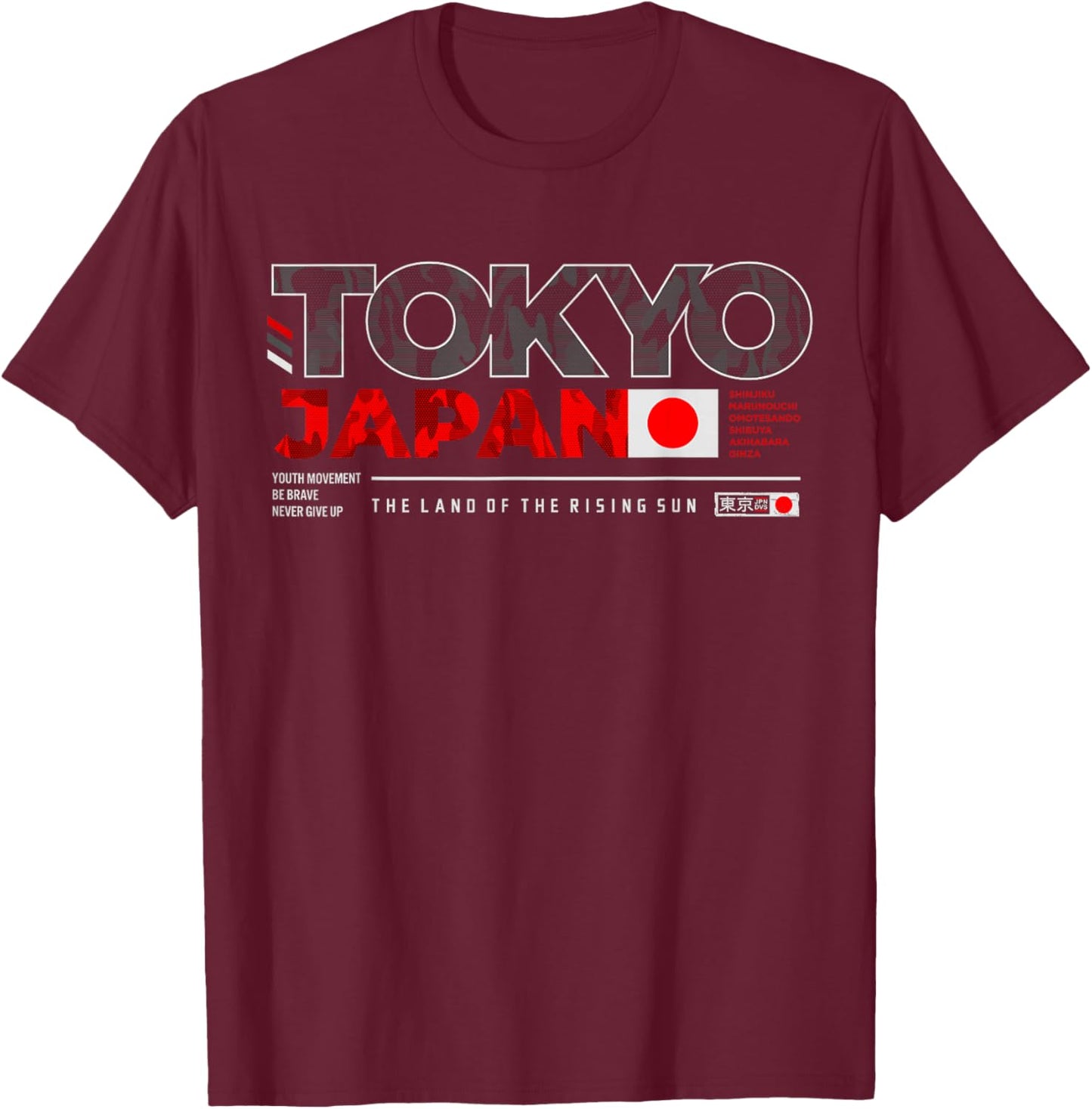 Tokyo Japan The Land Of The Rising Sun , black, s T-Shirt - T-Shirt | Maroon