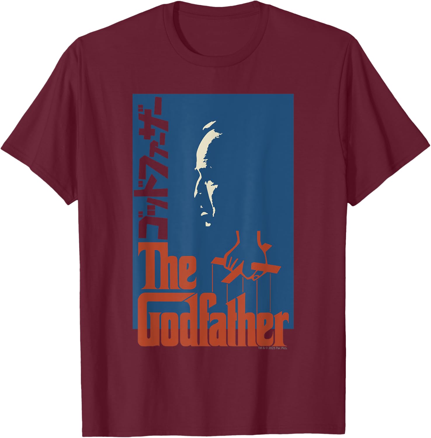 Official The Godfather - The Don's Shadow T-Shirt - T-Shirt | Maroon