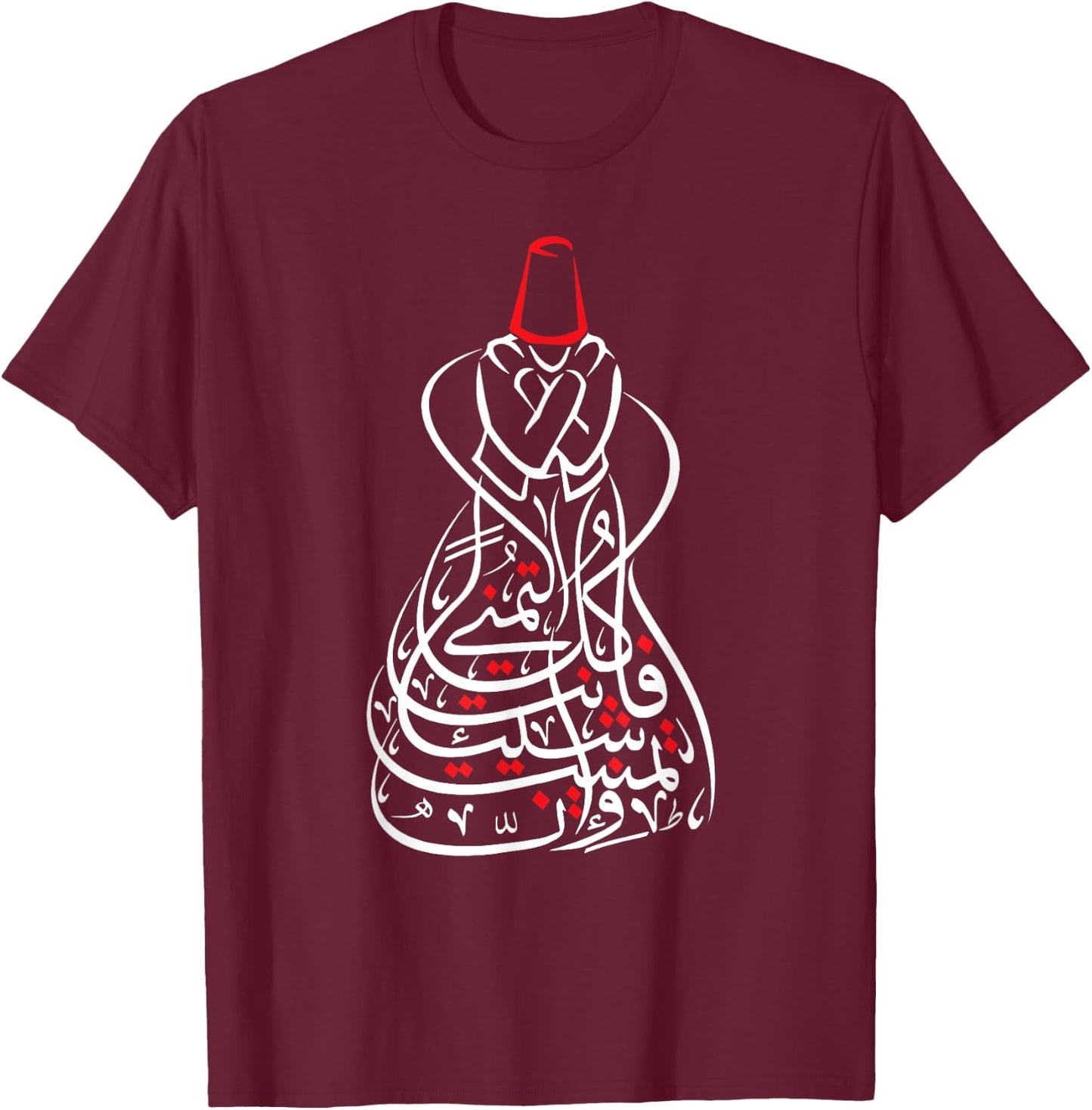 Sufism Islamic Arabic Calligraphy Shirt Gift - Sufi Mevlevi T-Shirt - T-Shirt | Maroon
