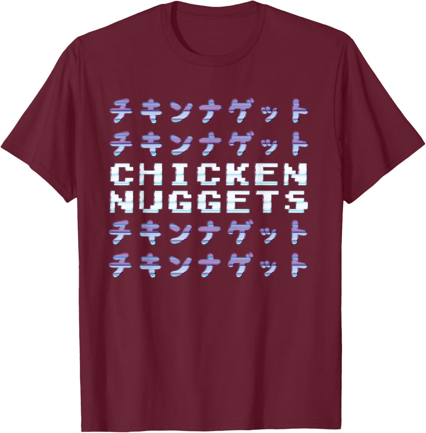 Chicken Nuggets Japanese Kanji Vaporwave Aesthetic T-Shirt - T-Shirt | Maroon