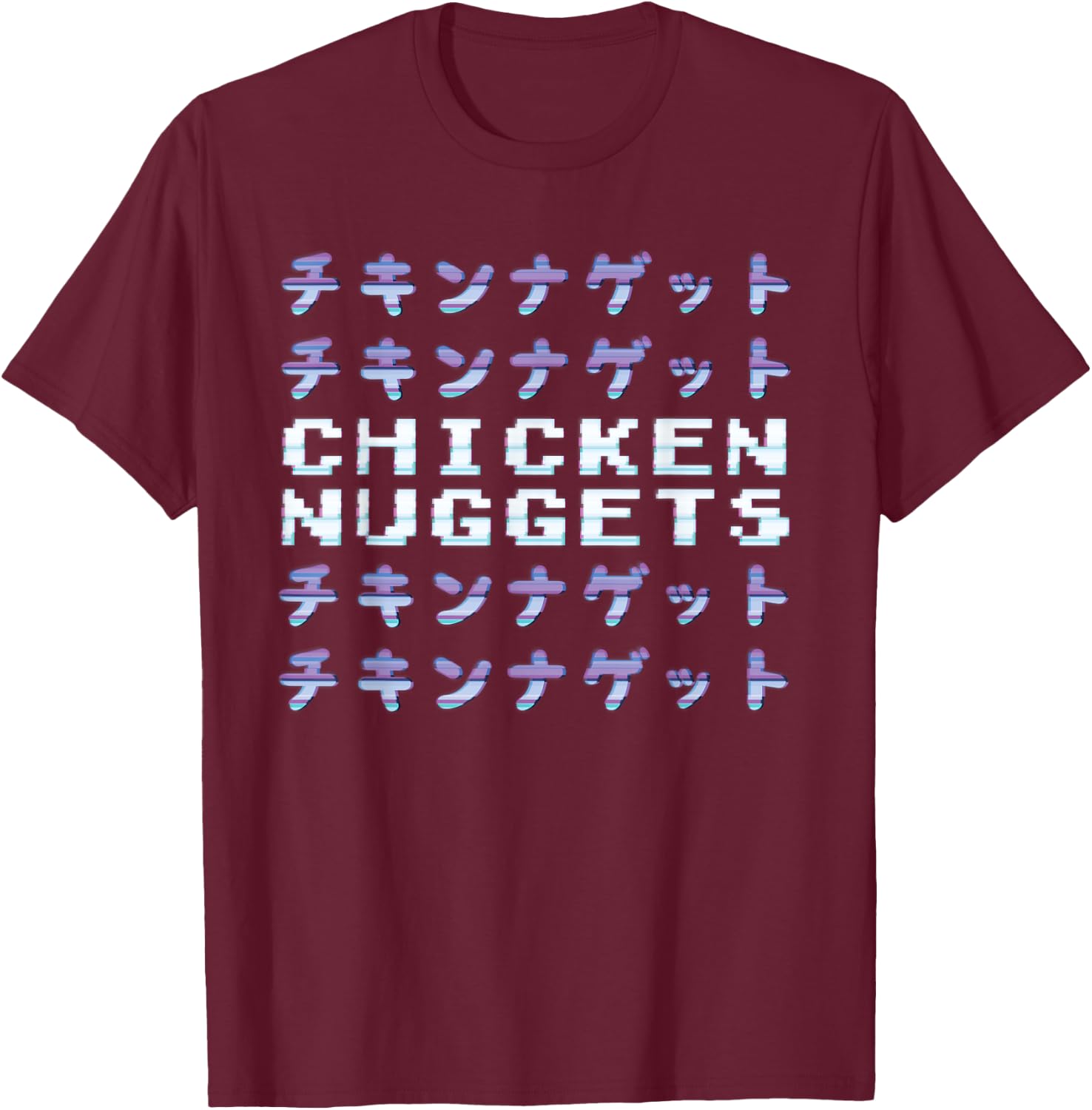 Chicken Nuggets Japanese Kanji Vaporwave Aesthetic T-Shirt - T-Shirt | Maroon
