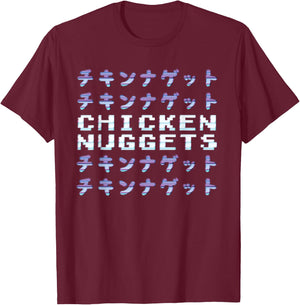 Chicken Nuggets Japanese Kanji Vaporwave Aesthetic T-Shirt - T-Shirt | Maroon
