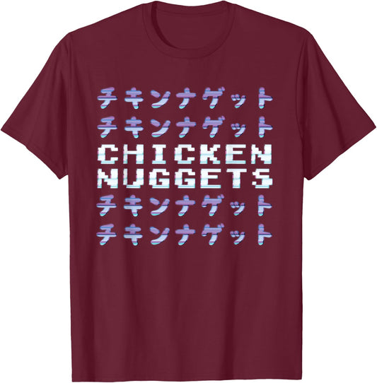 Chicken Nuggets Japanese Kanji Vaporwave Aesthetic T-Shirt - T-Shirt | Maroon