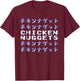 Chicken Nuggets Japanese Kanji Vaporwave Aesthetic T-Shirt - T-Shirt | Maroon