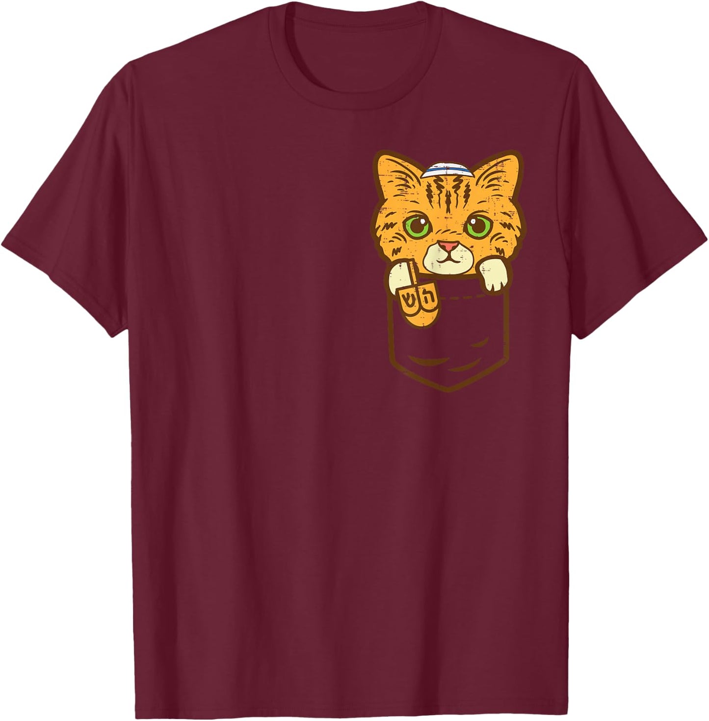 Jewish Kitten Pocket Cat Menorah Hanukkah Pajamas Chanukah T-Shirt - T-Shirt | Maroon