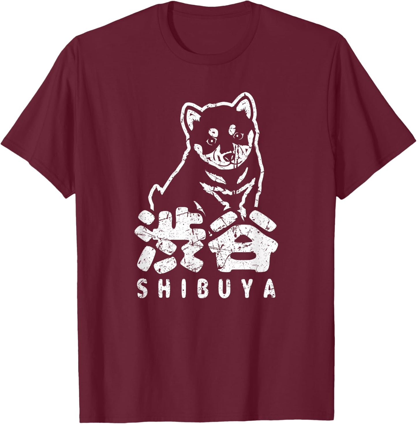 Shibuya Tokyo Japan Hachiko Akita Inu Japanese Kanji Shibuya T-Shirt - T-Shirt | Maroon