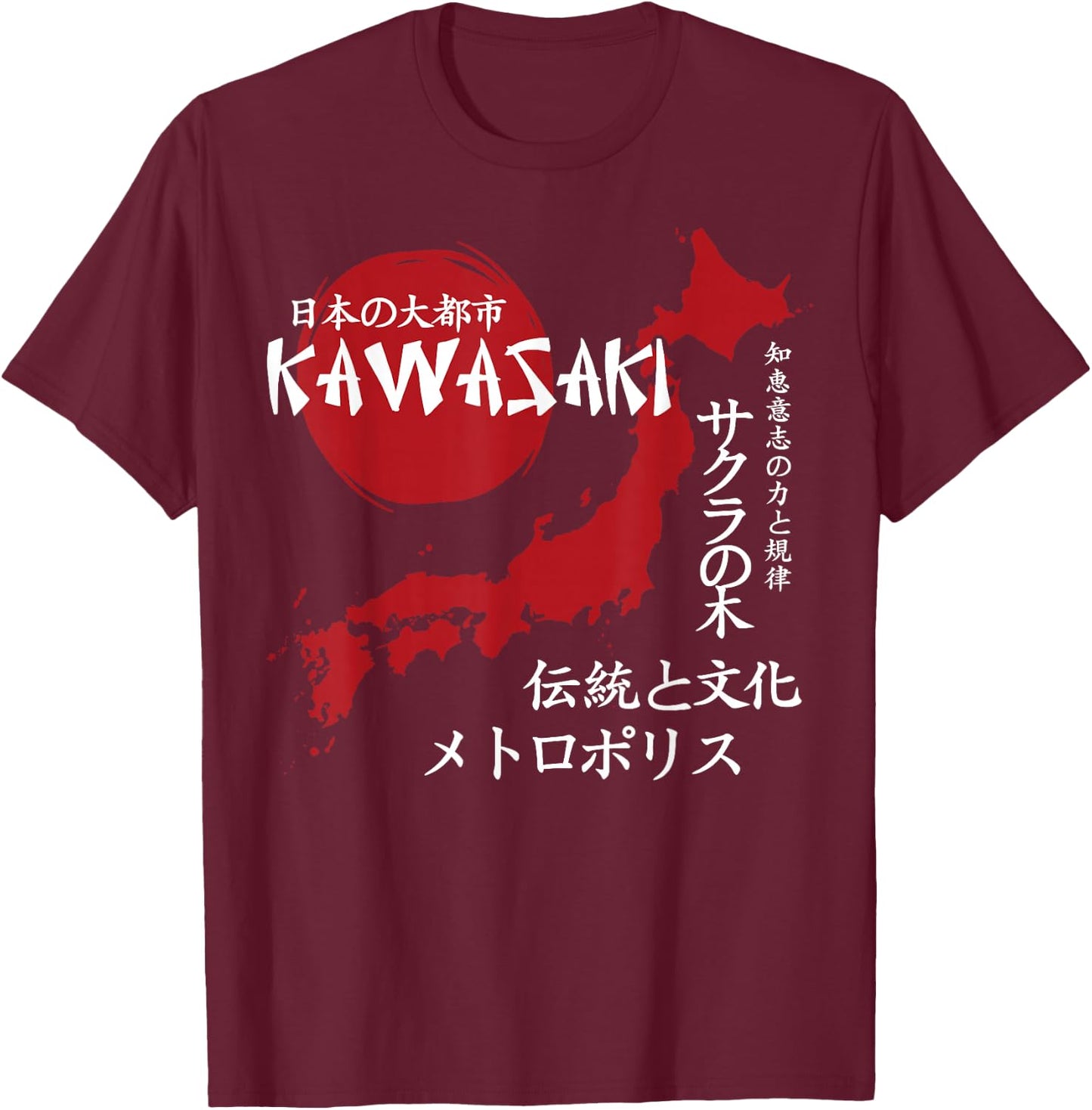 Kawasaki City Retro 90s Japan Aesthetics 80s Kawasaki , black T-Shirt - T-Shirt | Maroon