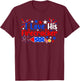 I Love His Firecracker Funny 4th Of July Fireworks Couples Men T-Shirt - T-Shirt | Maroon