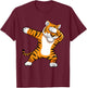 Tiger Animal Funny Safari Zoo T-Shirt - T-Shirt | Maroon