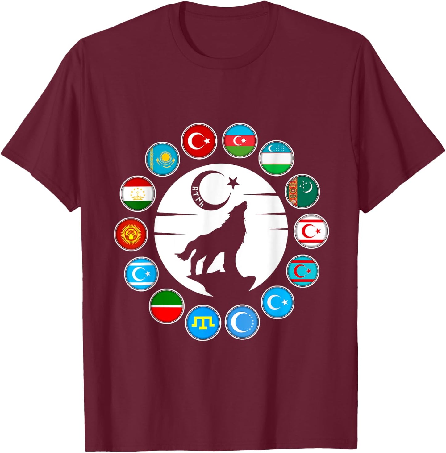 Kazakhstan,Gokturk,Turan,Turkey Flag,Turk Bayragi,Turkiye. T-Shirt - T-Shirt | Maroon