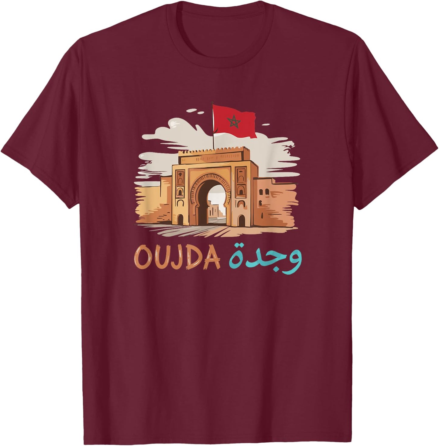 Oujda City Of Morocco Travel Morocco Gift Oujda Souvenir T-Shirt - T-Shirt | Maroon