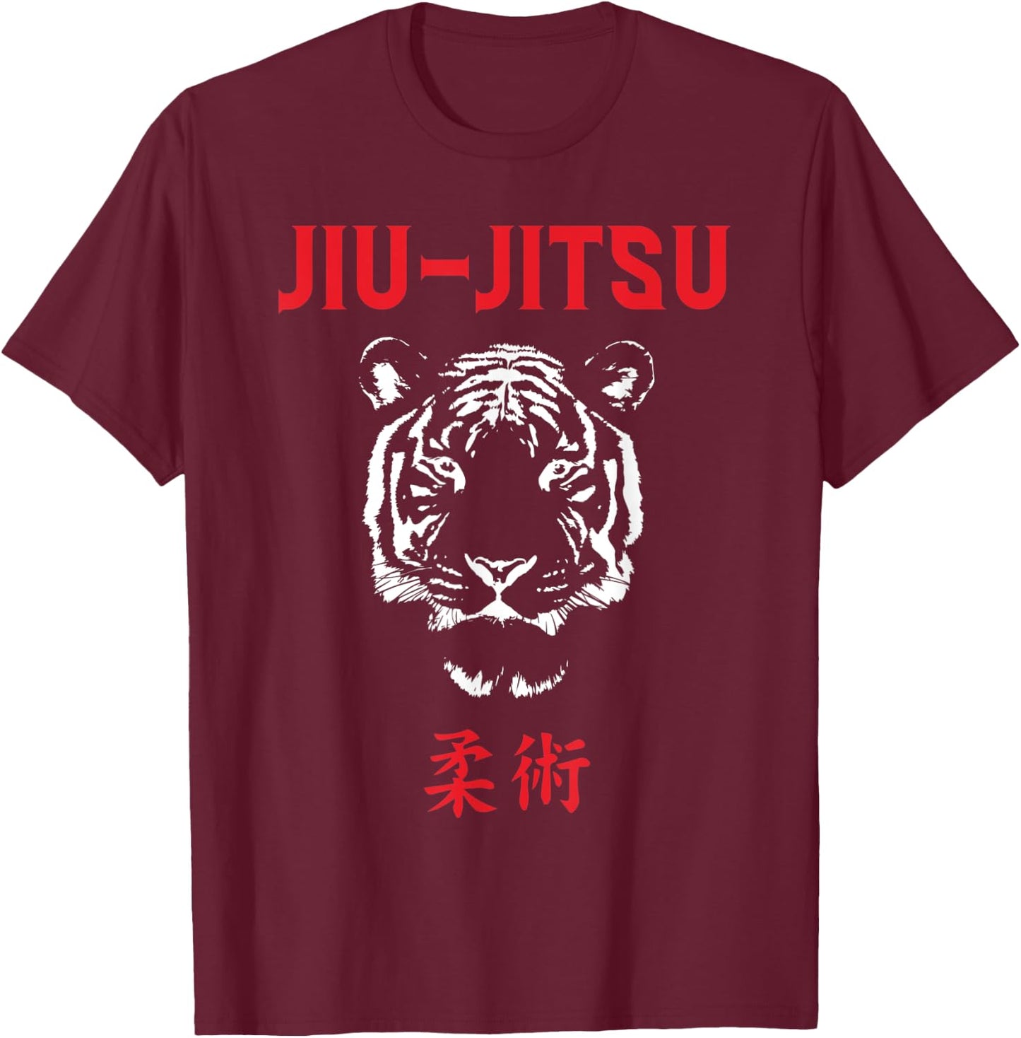 Jiu Jitsu Tiger Martial Arts Gift T-Shirt - T-Shirt | Maroon