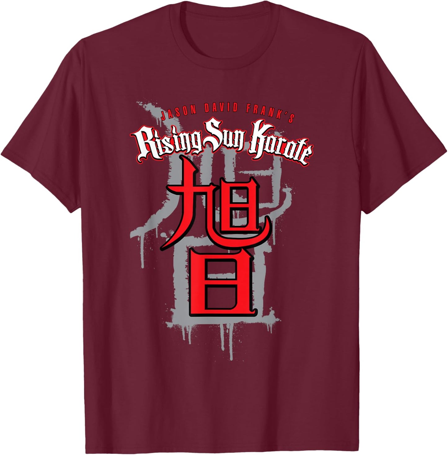 Rska T-Shirt - T-Shirt | Maroon