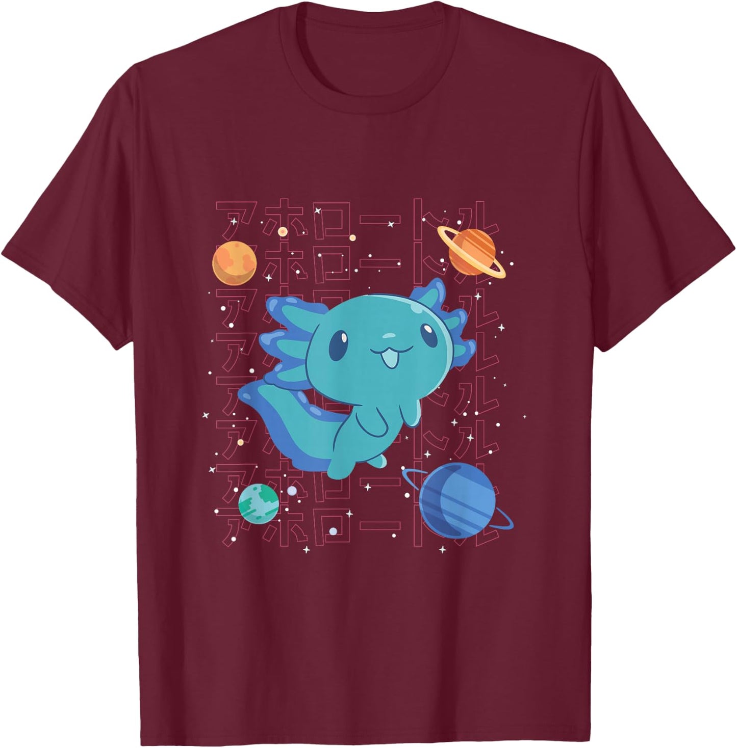 Kawaii Axolotl in Space with Planets Cute Japanese Science T-Shirt - T-Shirt | Maroon
