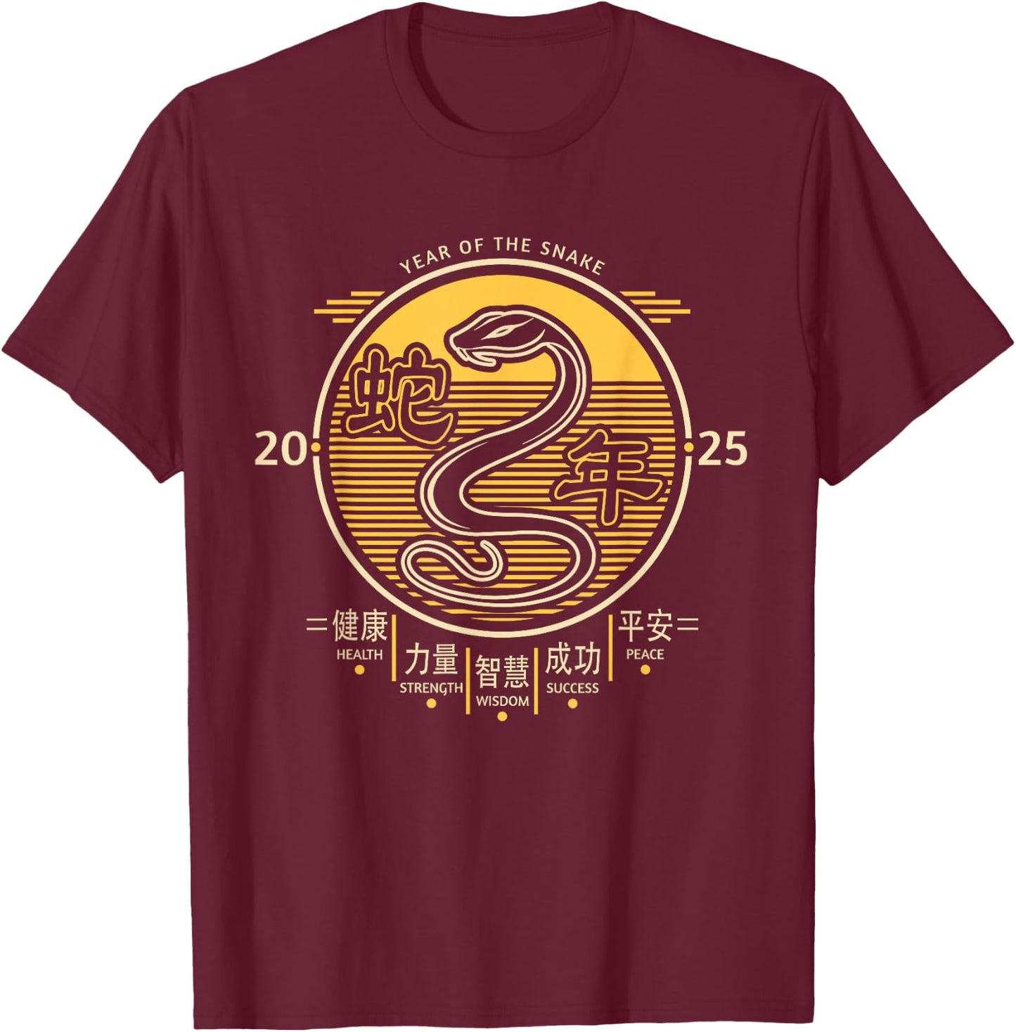 Year of the Snake 2025 Chinese New Year T-Shirt - T-Shirt | Maroon