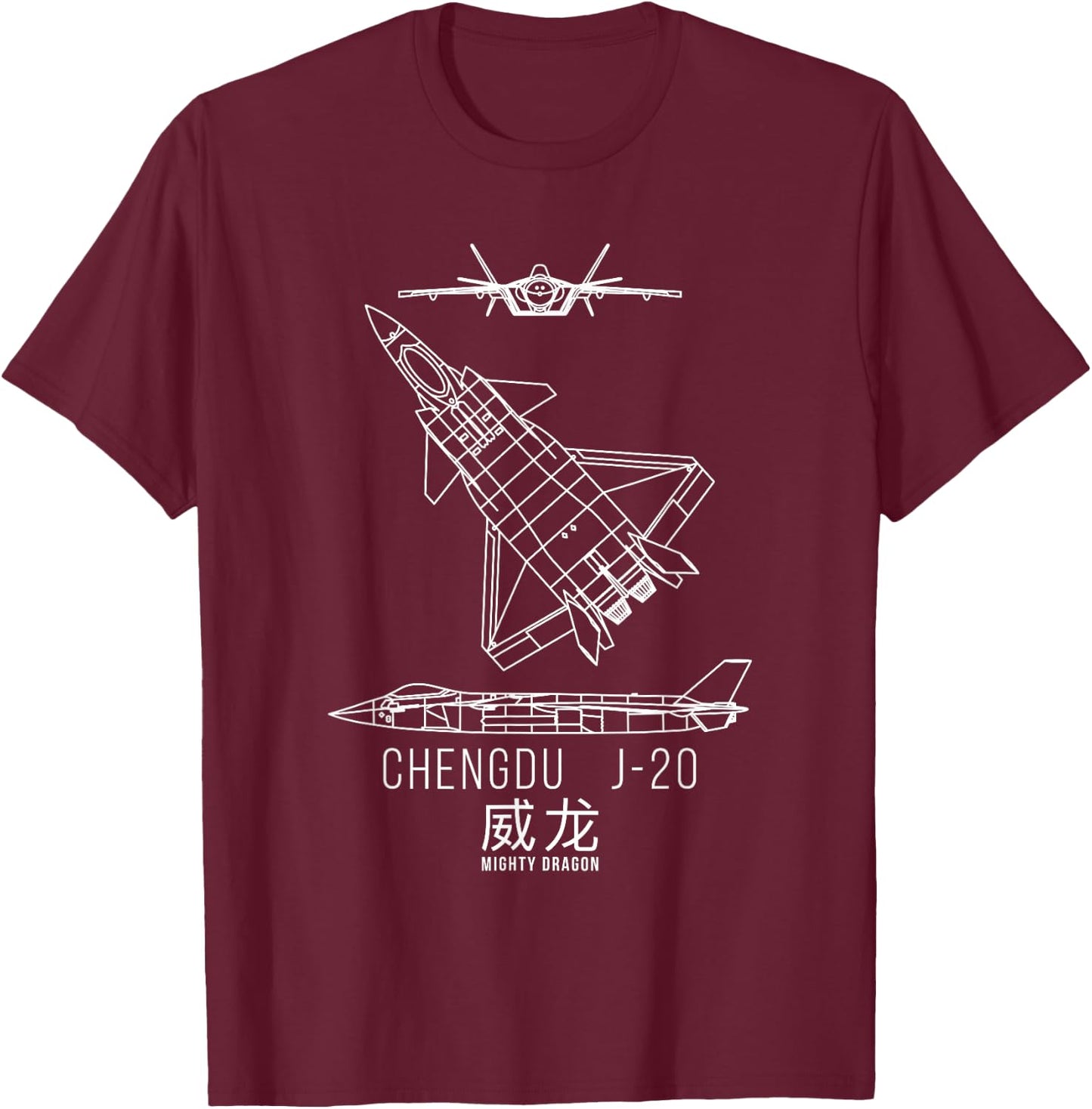 Chengdu J-20 Chinese Stealth Jet Fighter Plane Blueprints T-Shirt - T-Shirt | Maroon