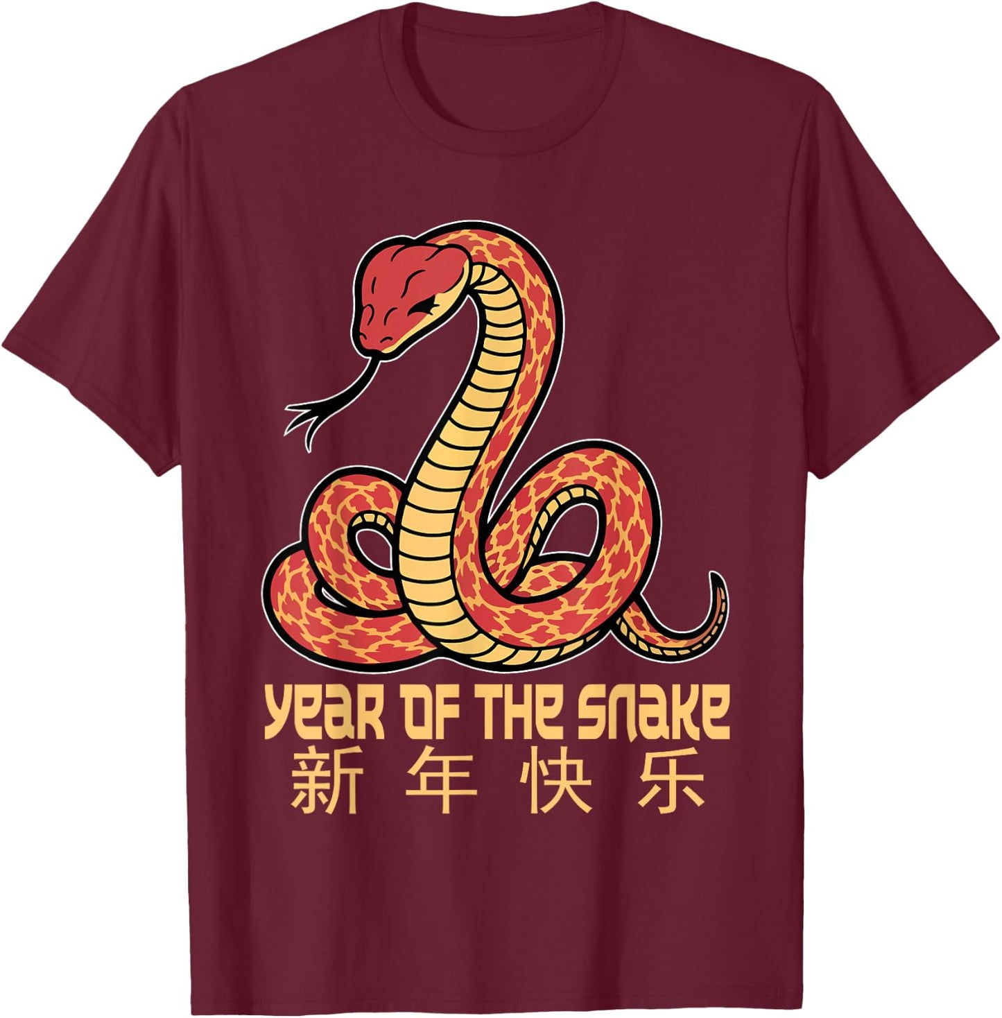 Year of The Snake 2025 Shirt Chinese New Year 2025 Snake T-Shirt - T-Shirt | Maroon