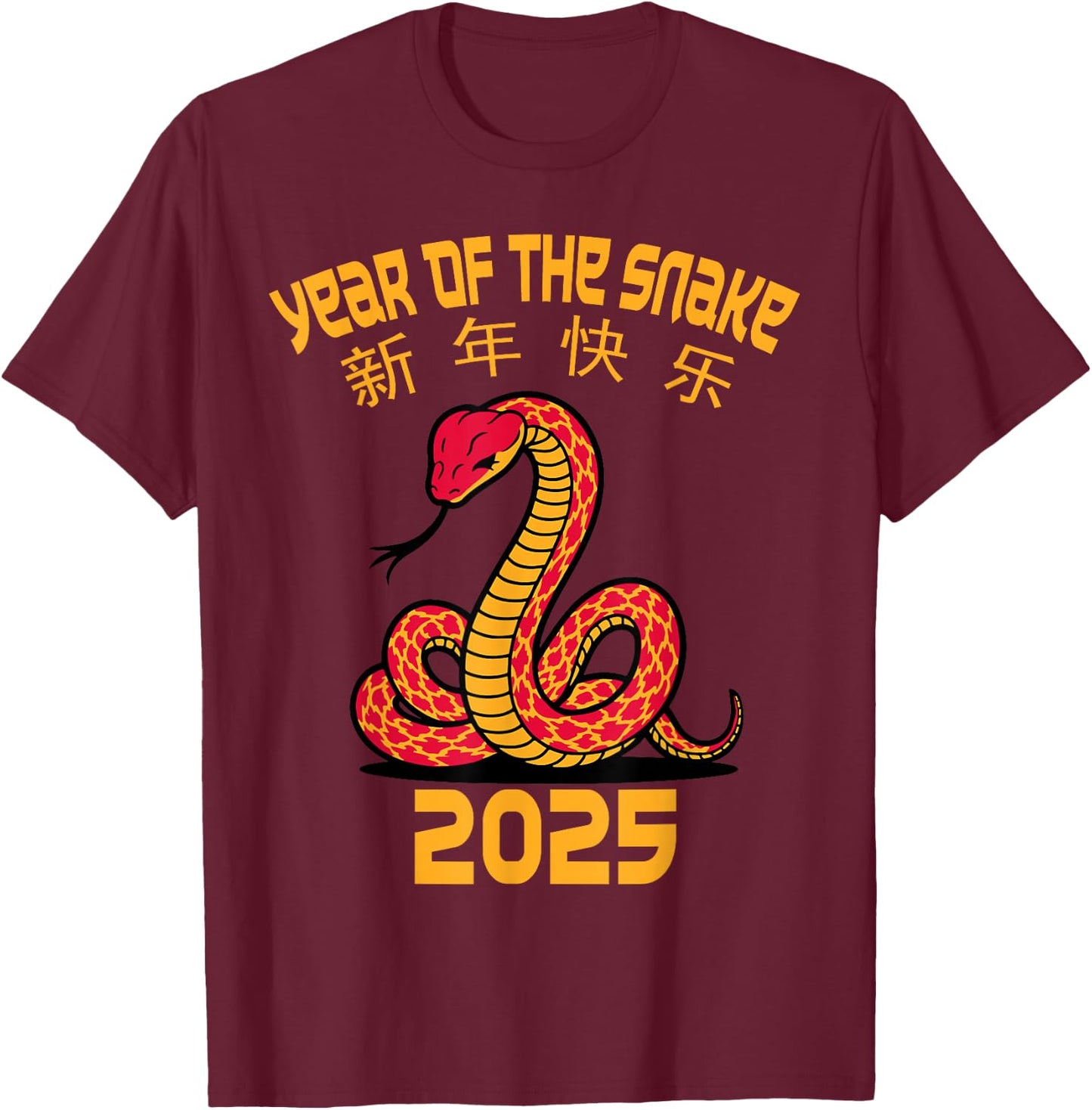 Year Of The Snake 2025 Chinese New Year 2025 Red Snake T-Shirt - T-Shirt | Maroon