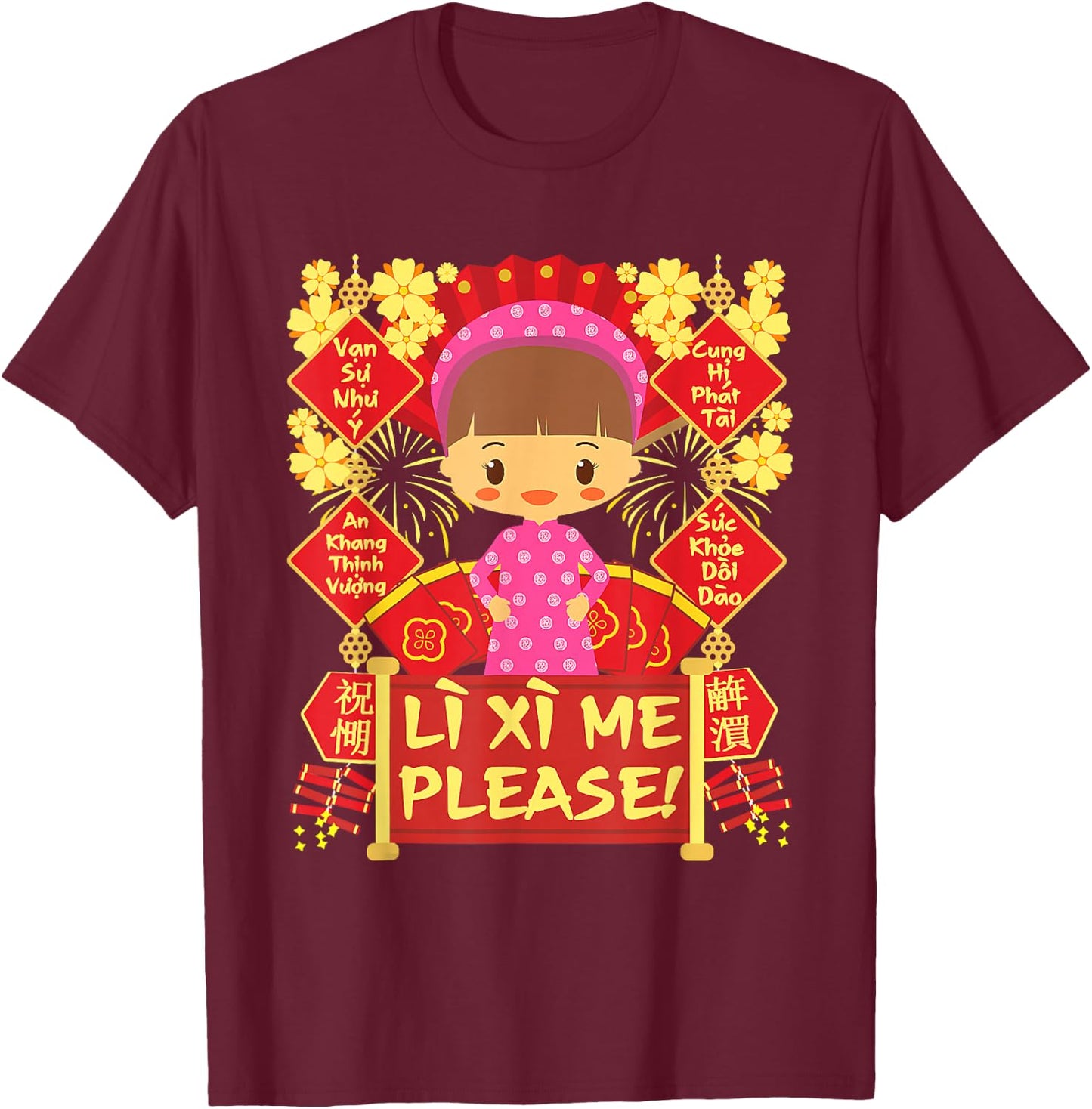 Li Xi Me Please Girl - 2025 Kid - Vietnamese Lunar New Year T-Shirt - T-Shirt | Maroon