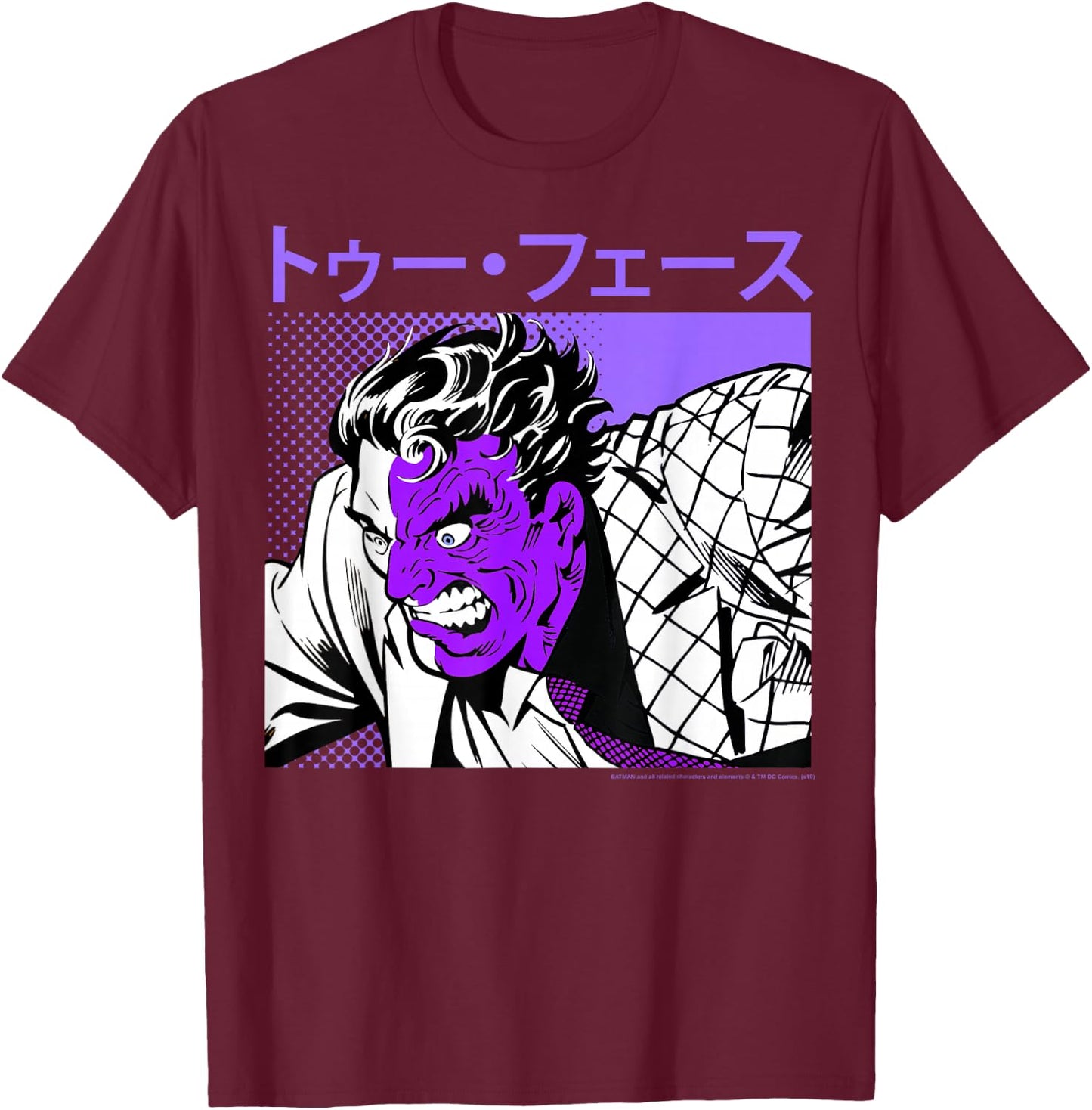 DC Comics Two-Face Kanji Portrait T-Shirt - T-Shirt | Maroon