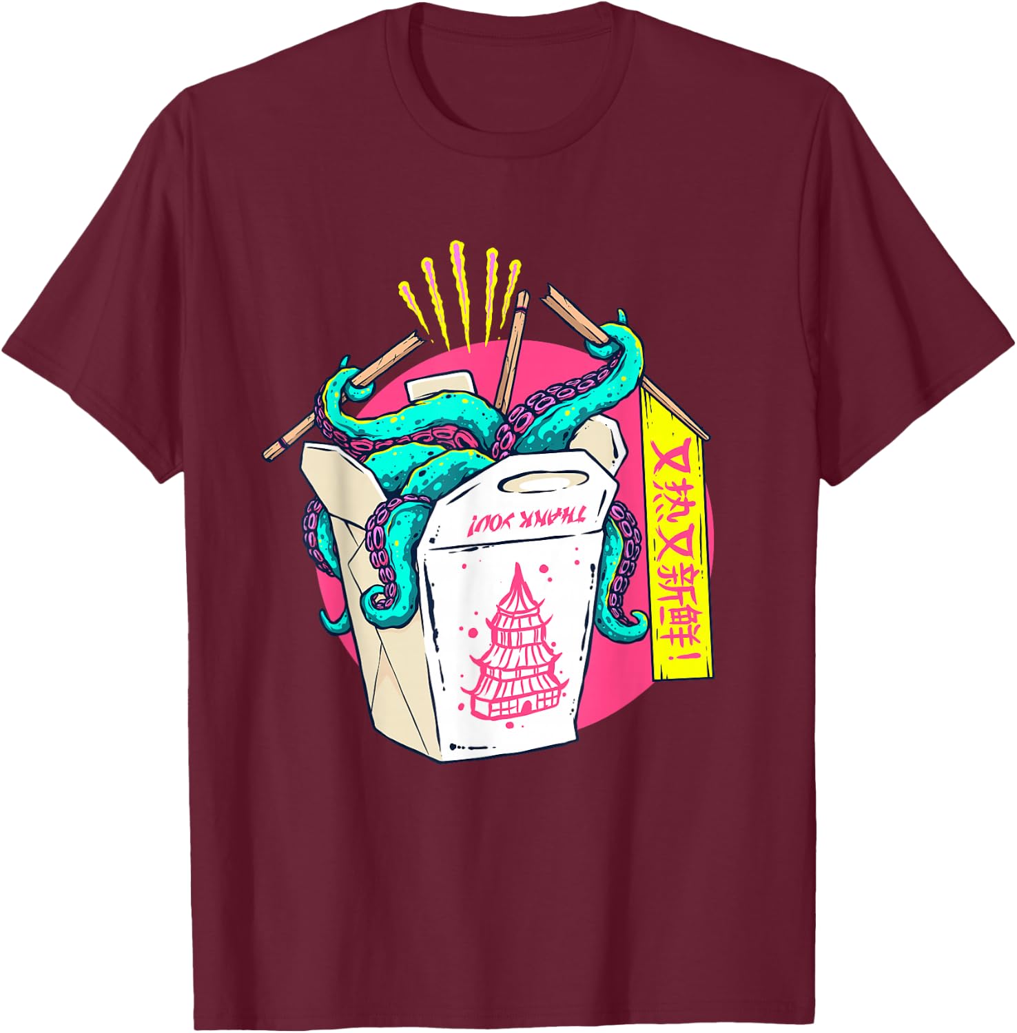Octopus Take-Out Surprise - Whimsical Chinese Box Design T-Shirt - T-Shirt | Maroon