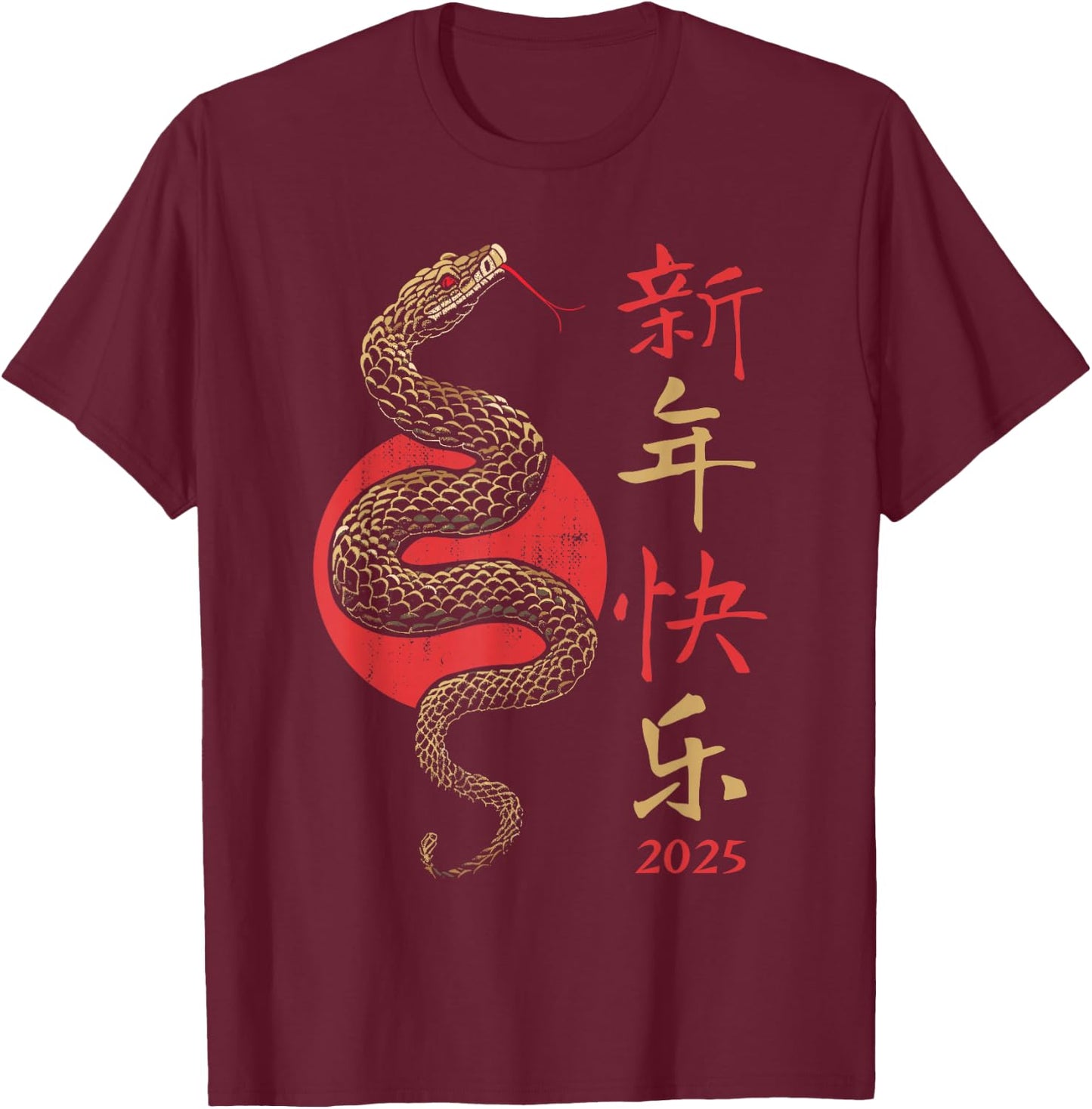 Year of the Snake 2025 Chinese New Year T-Shirt - T-Shirt | Maroon