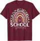 School Psych teacher School Psychologist leopard rainbow T-Shirt - T-Shirt | Maroon
