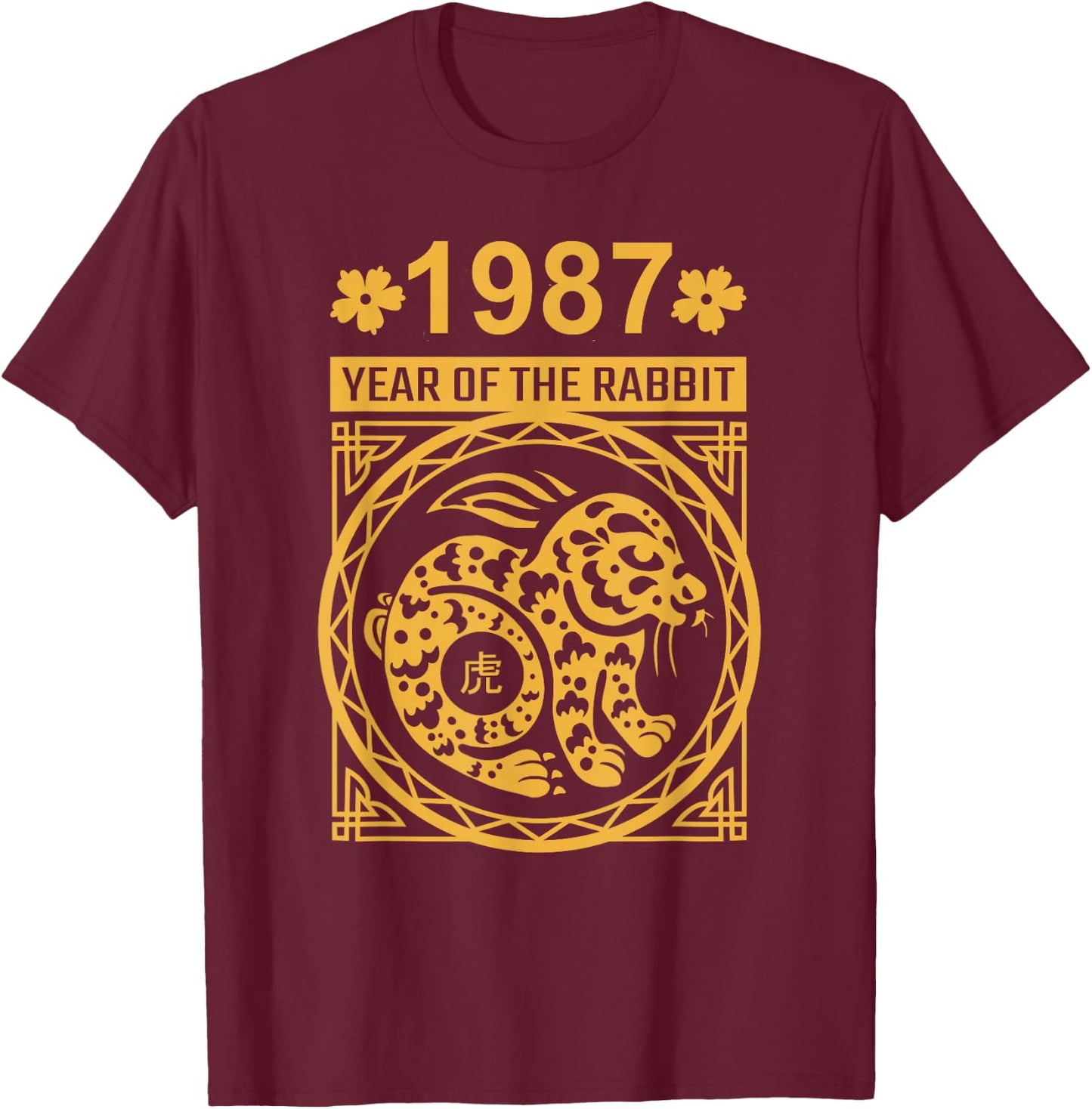 Year of the Rabbit 1987: Chinese New Year Zodiac T-Shirt - T-Shirt | Maroon