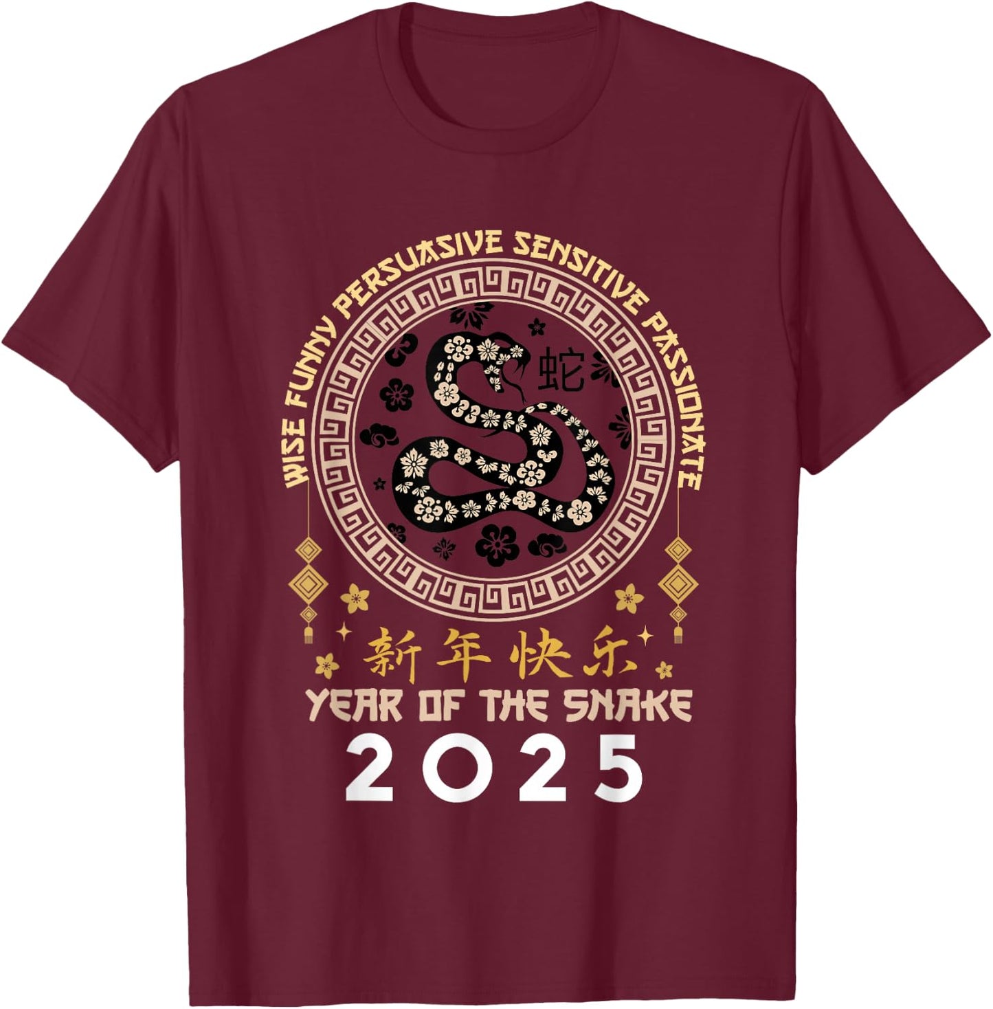 Happy Lunar Chinese New Year Of The Snake 2025 Zodiac T-Shirt - T-Shirt | Maroon