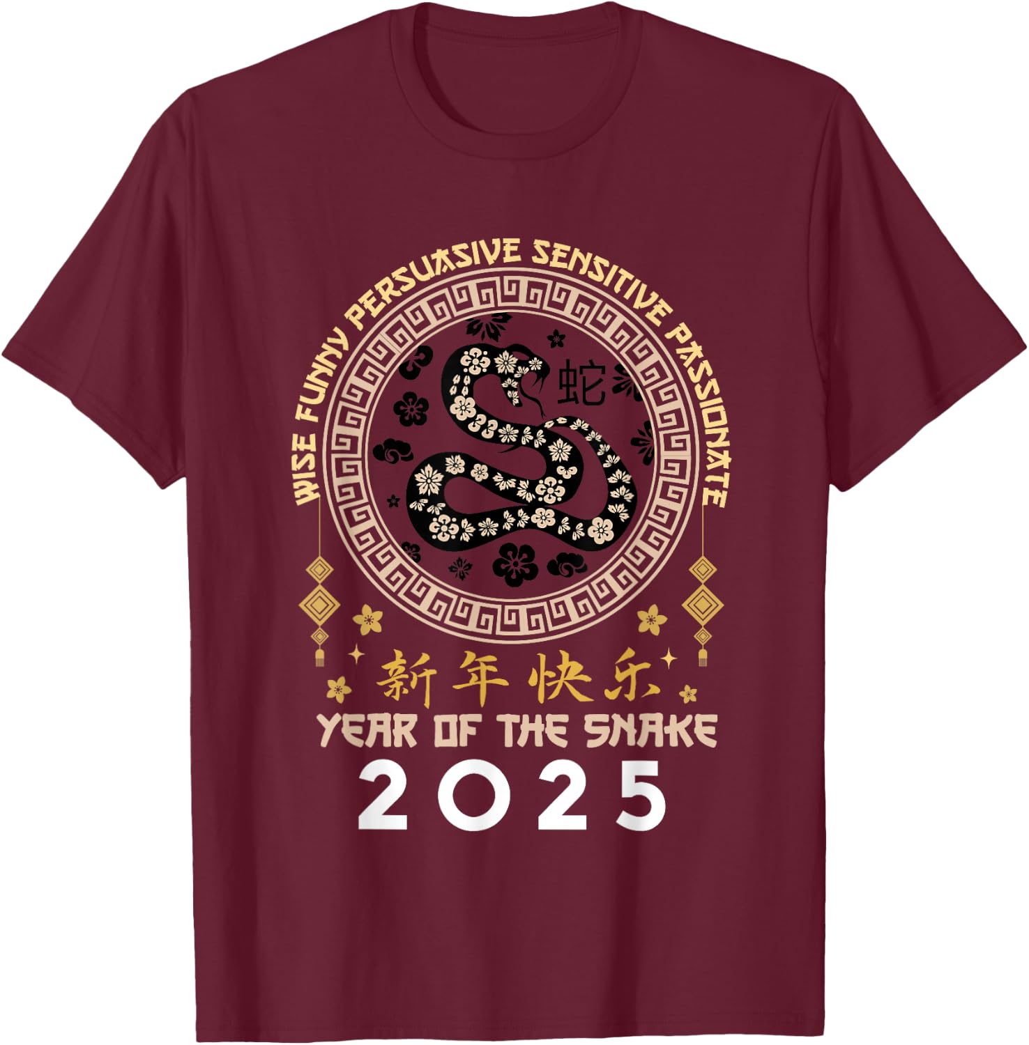 Happy Lunar Chinese New Year Of The Snake 2025 Zodiac T-Shirt - T-Shirt | Maroon