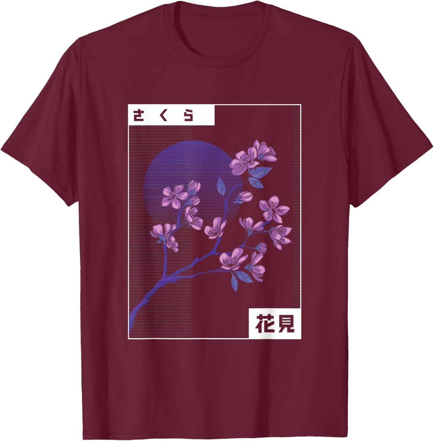 Japanese Cherry Blossom Tree T-Shirt - T-Shirt | Maroon