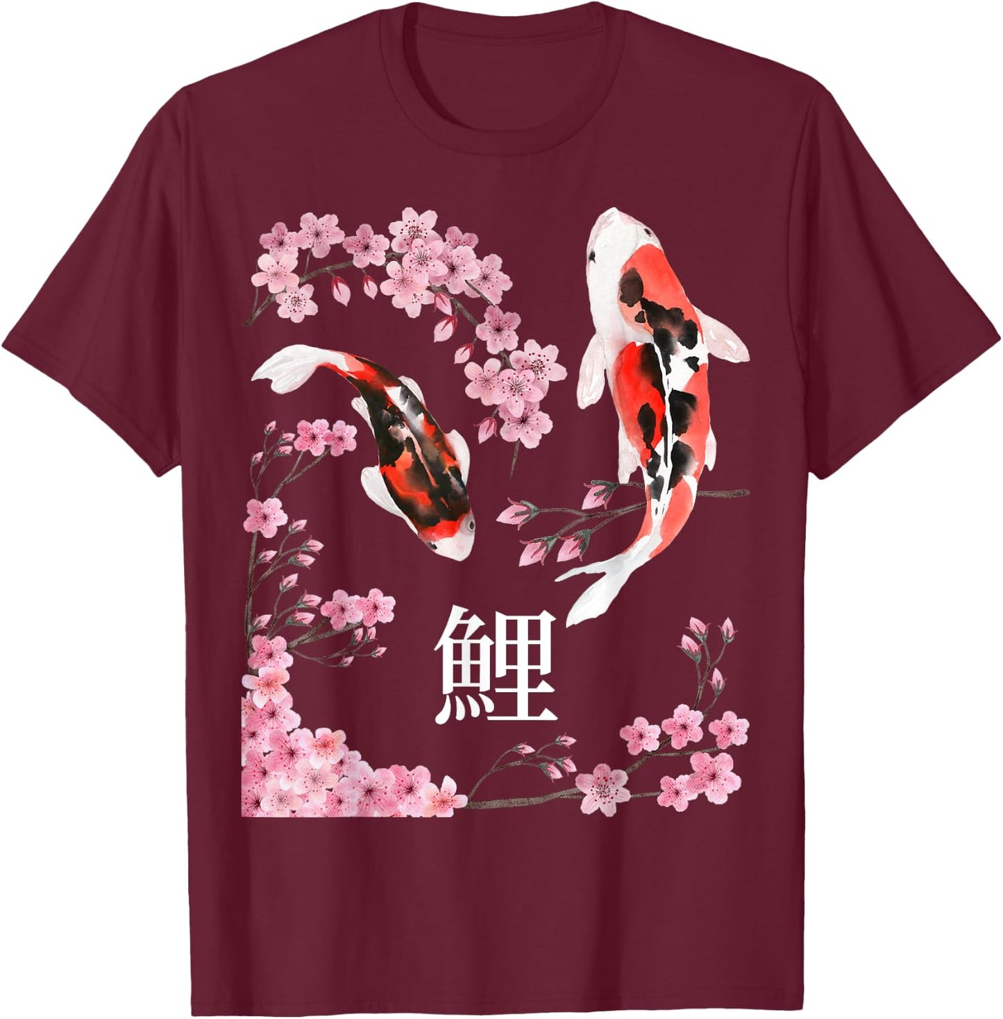 Koi Fish Japanese Cherry Blossom Koi Fish , black, s T-Shirt - T-Shirt | Maroon