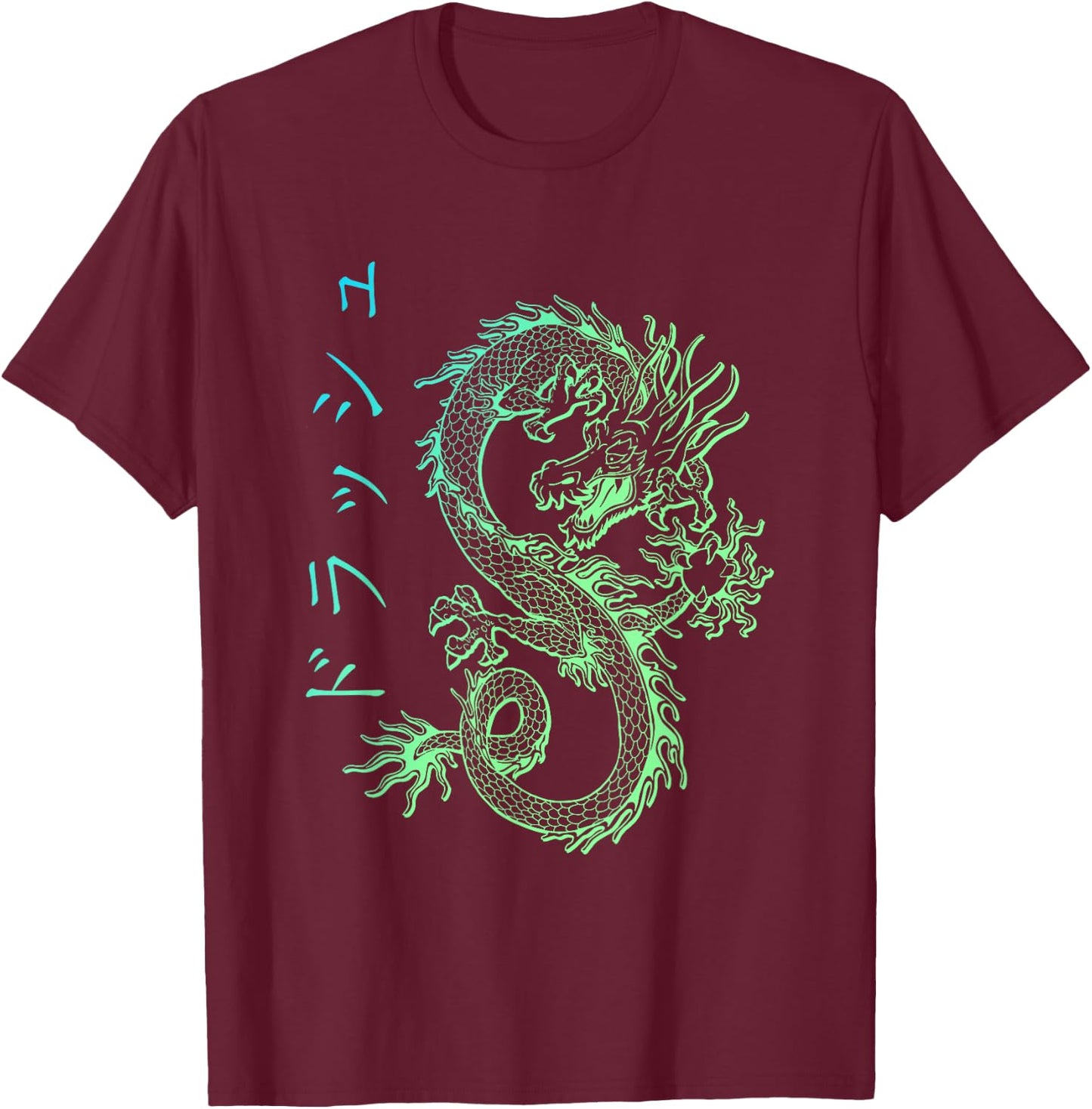 Asian E-Girl Aesthetic Retro E-Boy Kanji Japan Dragon T-Shirt - T-Shirt | Maroon