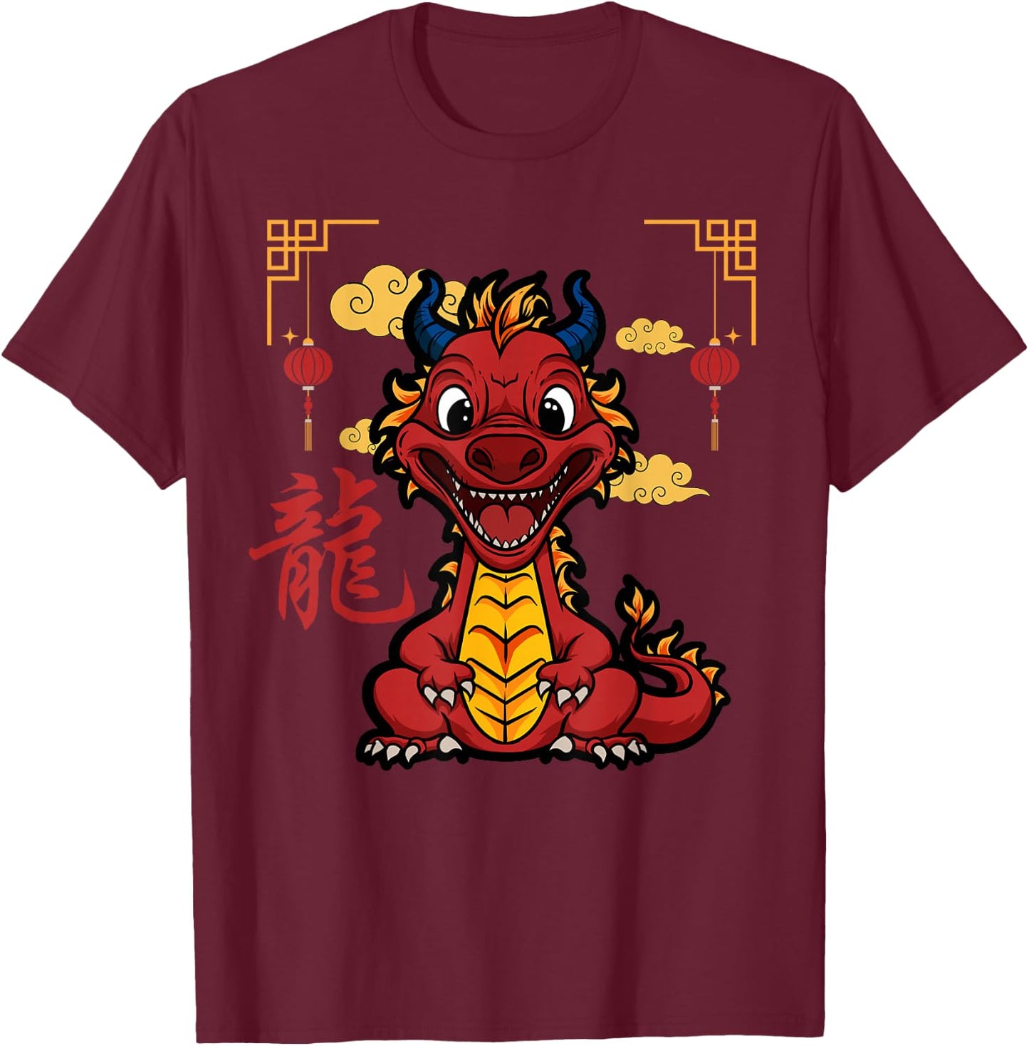 Year of the Dragon 2024 Chinese New Year Zodiac Lunar T-Shirt - T-Shirt | Maroon