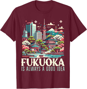 Fukuoka Japan Country Travel Vacation Japanese T-Shirt - T-Shirt | Maroon