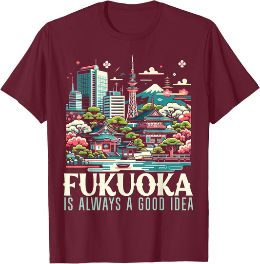 Fukuoka Japan Country Travel Vacation Japanese T-Shirt - T-Shirt | Maroon