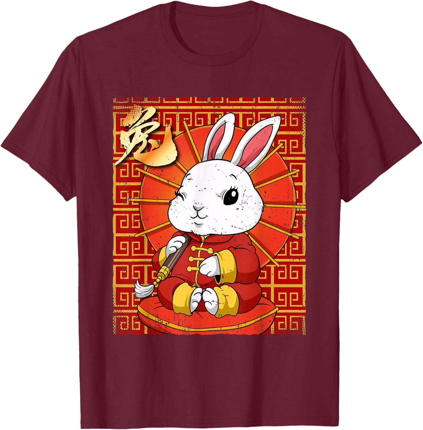 Year Of The Rabbit Chinese Lunar New Year T-Shirt - T-Shirt | Maroon