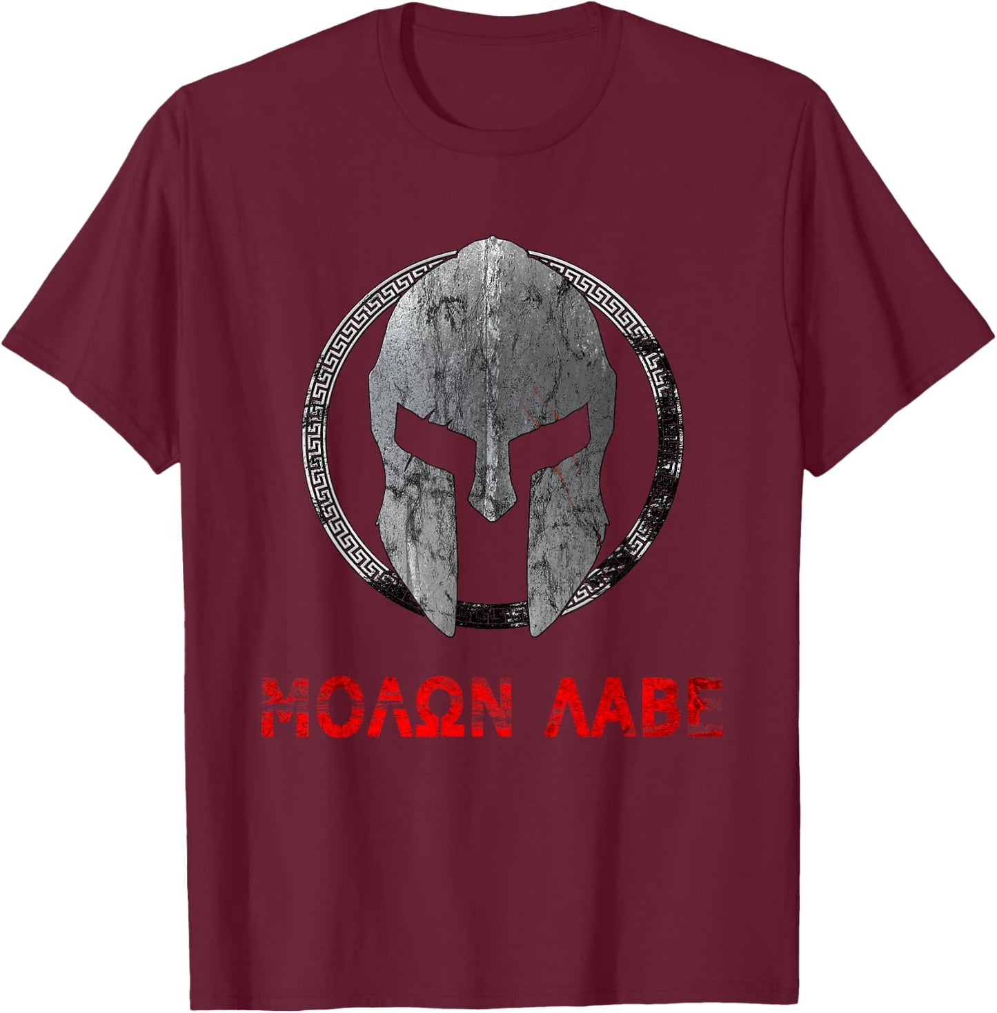 Molon Labe Vintage Spartan Warrior Helmet, Black, S T-Shirt - T-Shirt | Maroon