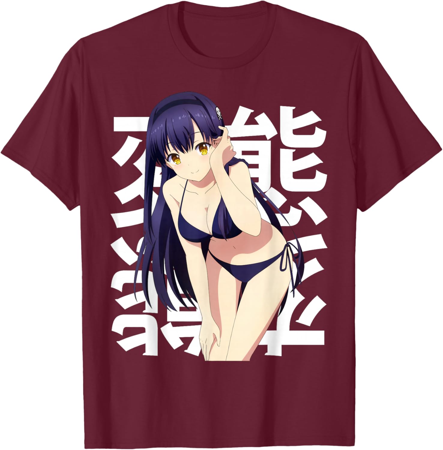 Cosplay animé Belle Fille obscène et Mignonne Kawaii Waifu Otaku T-Shirt - T-Shirt | Maroon