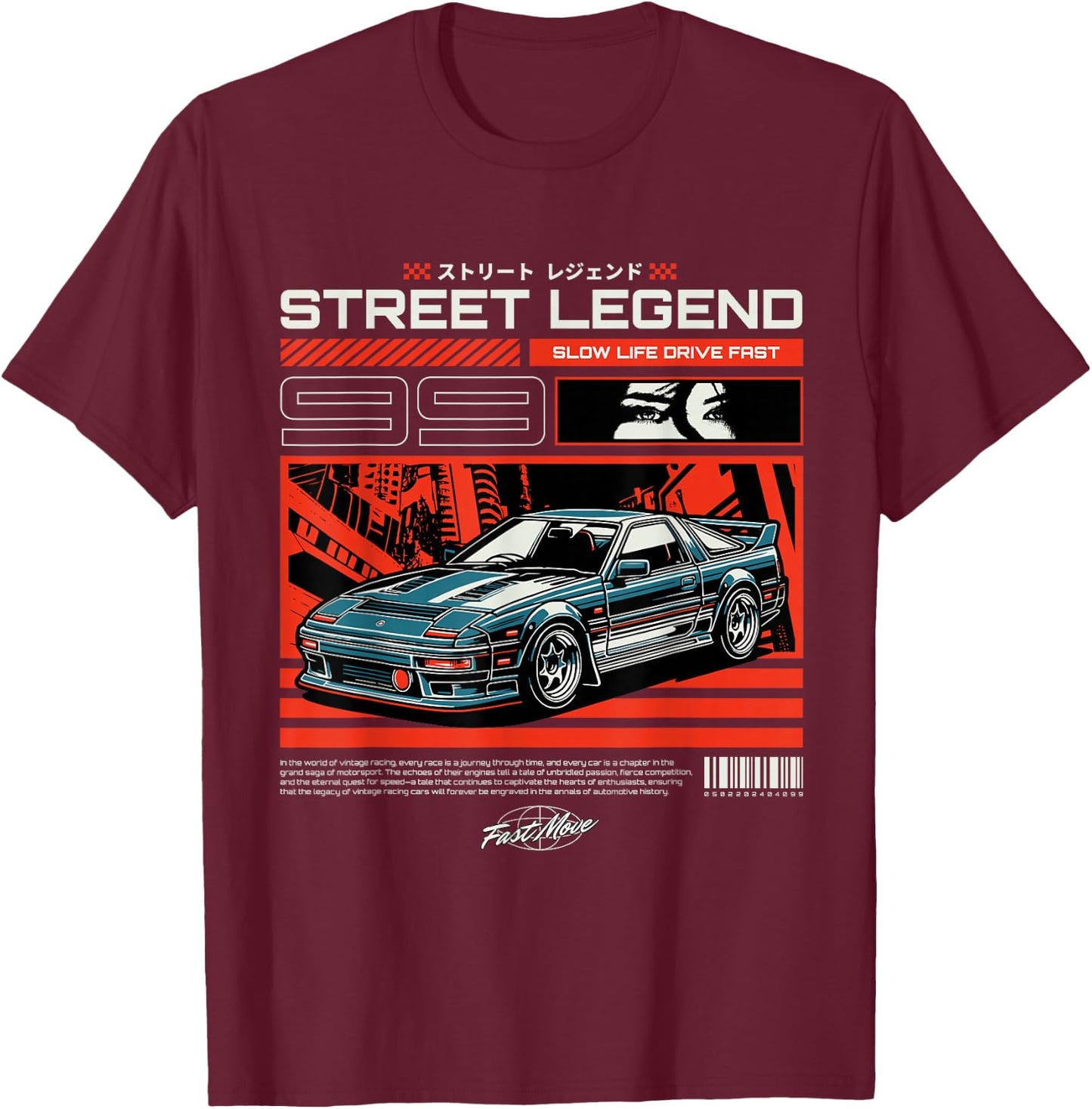 Cool Retro Vintage Japanese JDM Tokyo Japan Drift Race Car , black T-Shirt - T-Shirt | Maroon