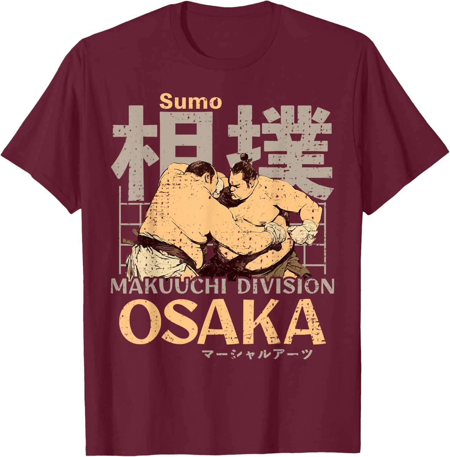 Osaka City Vintage Sumo Wrestling Japan Osaka , Black, S T-Shirt - T-Shirt | Maroon