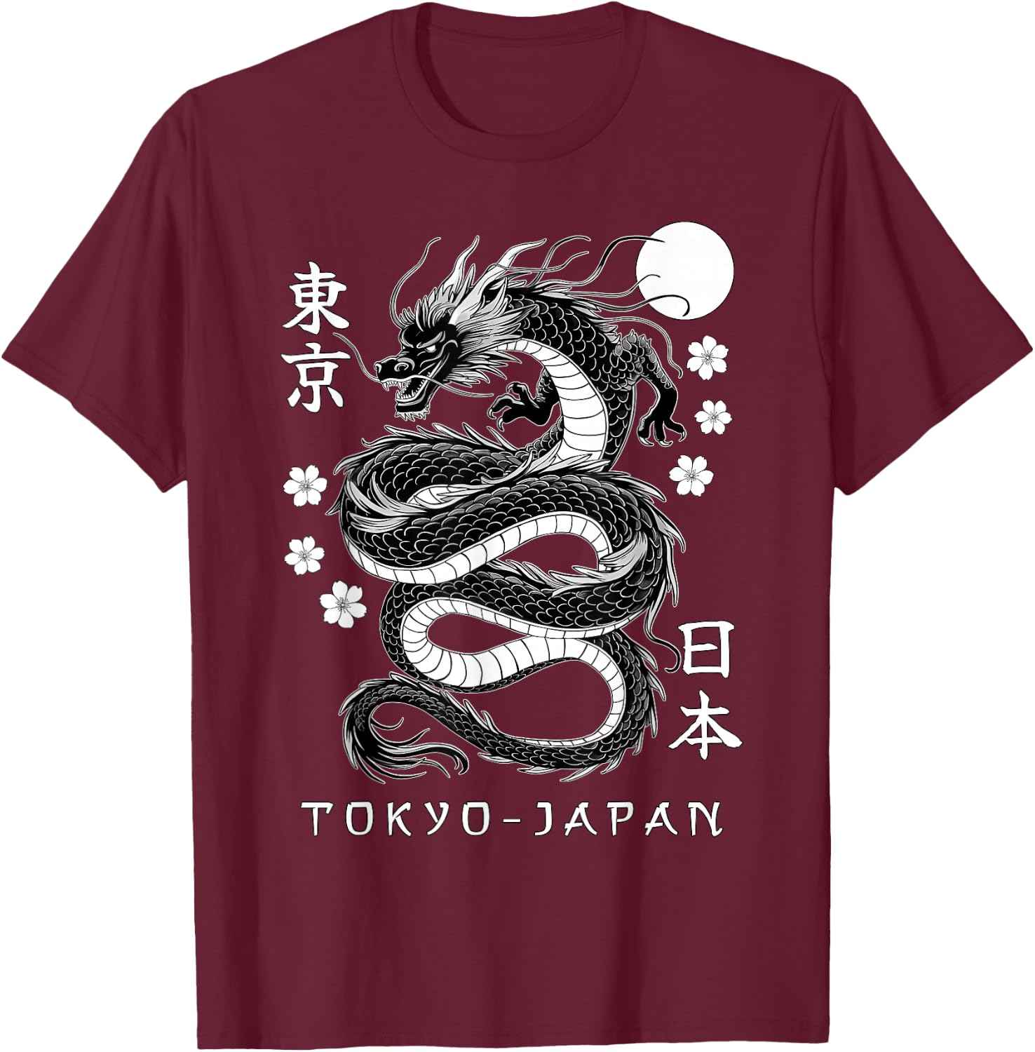 Japanese Dragon Tokyo Japan 80's Asian Mythical Anime Tattoo T-Shirt - T-Shirt | Maroon