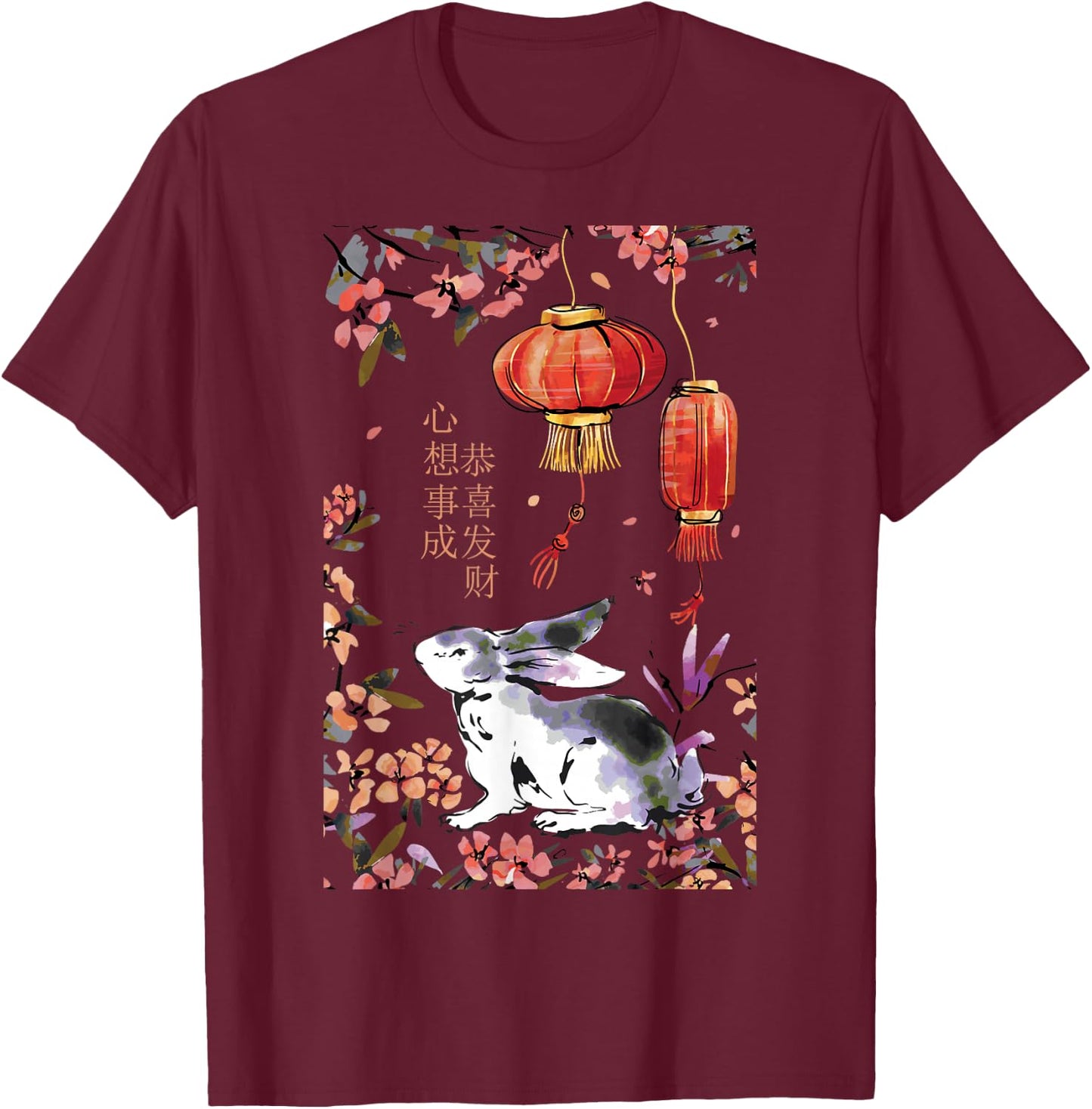 Cute Chinese new year rabbit watercolor flowers T-Shirt - T-Shirt | Maroon