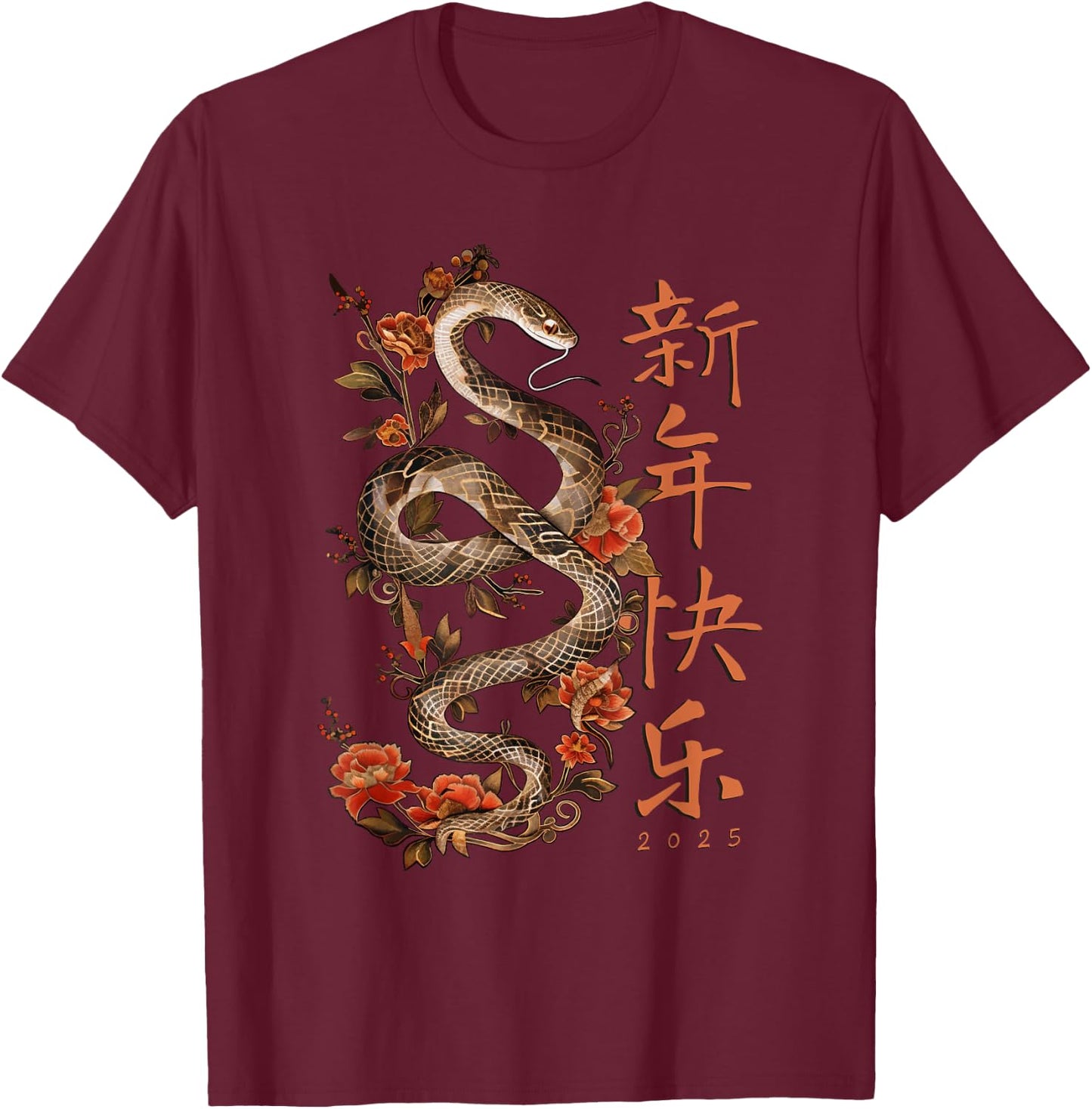 Year of the Snake 2025 Chinese New Year T-Shirt - T-Shirt | Maroon