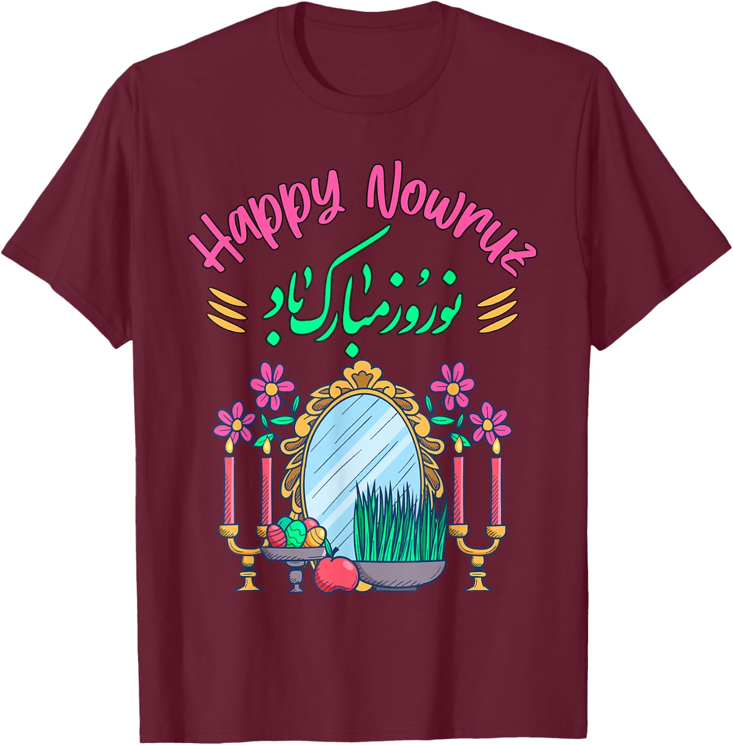 Nowruz Persisches Neujahr Happy Norooz Festival Happy Nowruz T-Shirt - T-Shirt | Maroon