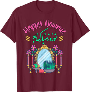 Nowruz Persisches Neujahr Happy Norooz Festival Happy Nowruz T-Shirt - T-Shirt | Maroon